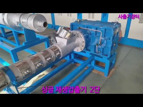 재생기 영상 첫 화면