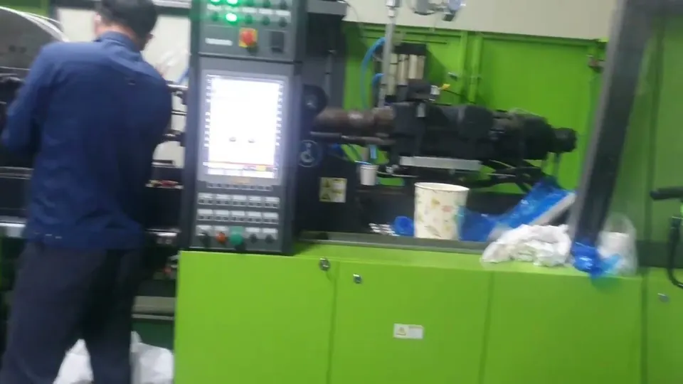 액상실리콘 사출 영상 첫 화면